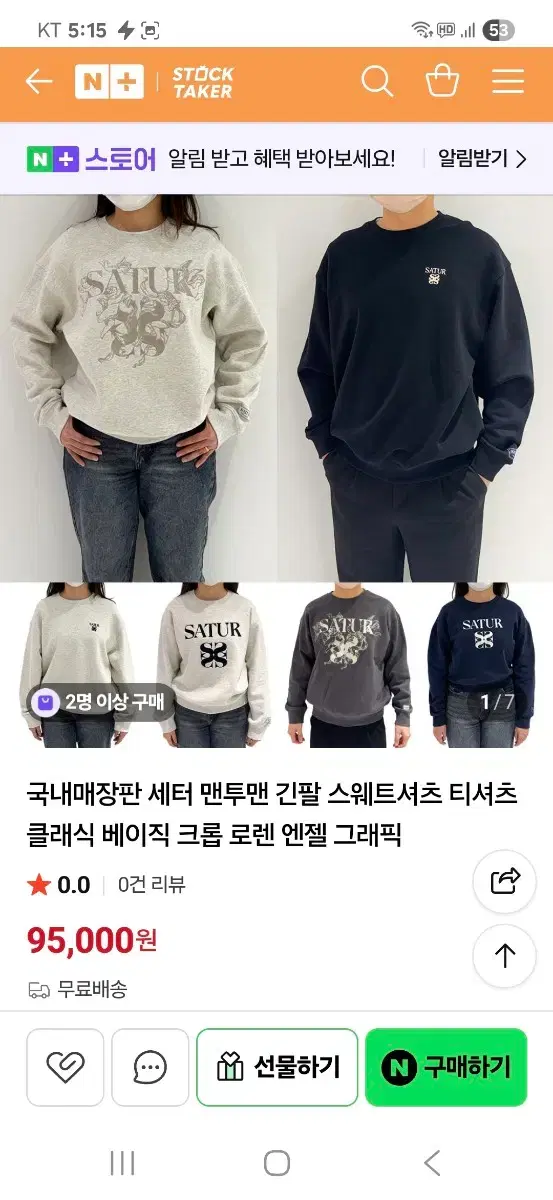 thumbnail-3